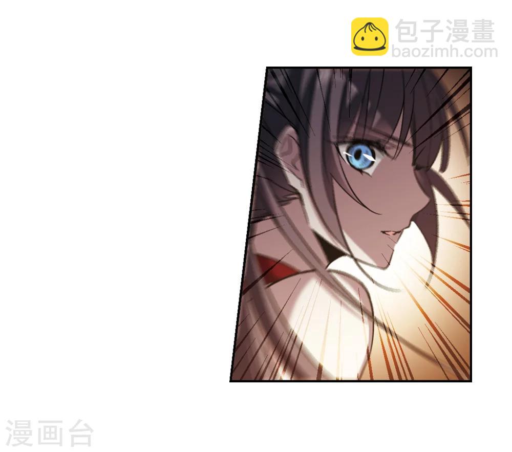 第305话 血雨腥风4-第305话