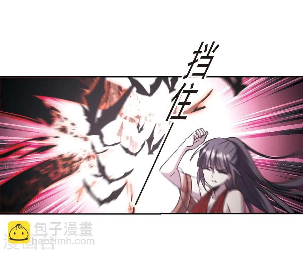 第305话 血雨腥风4-第305话