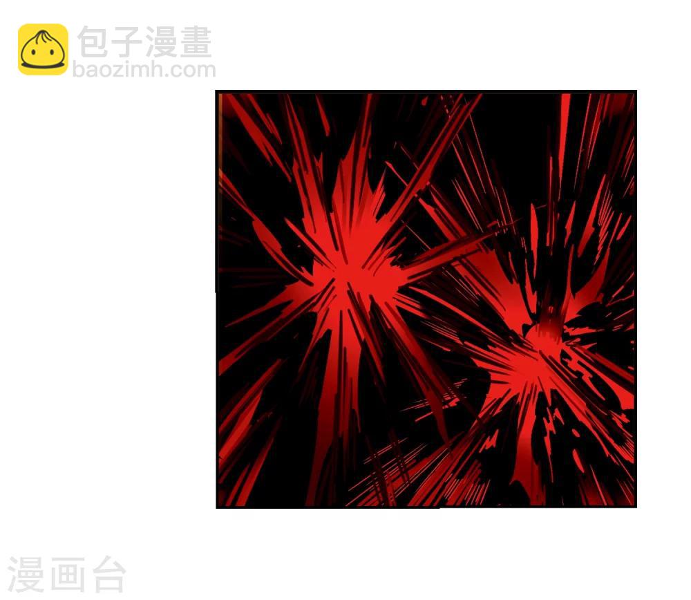 第305话 血雨腥风4-第305话