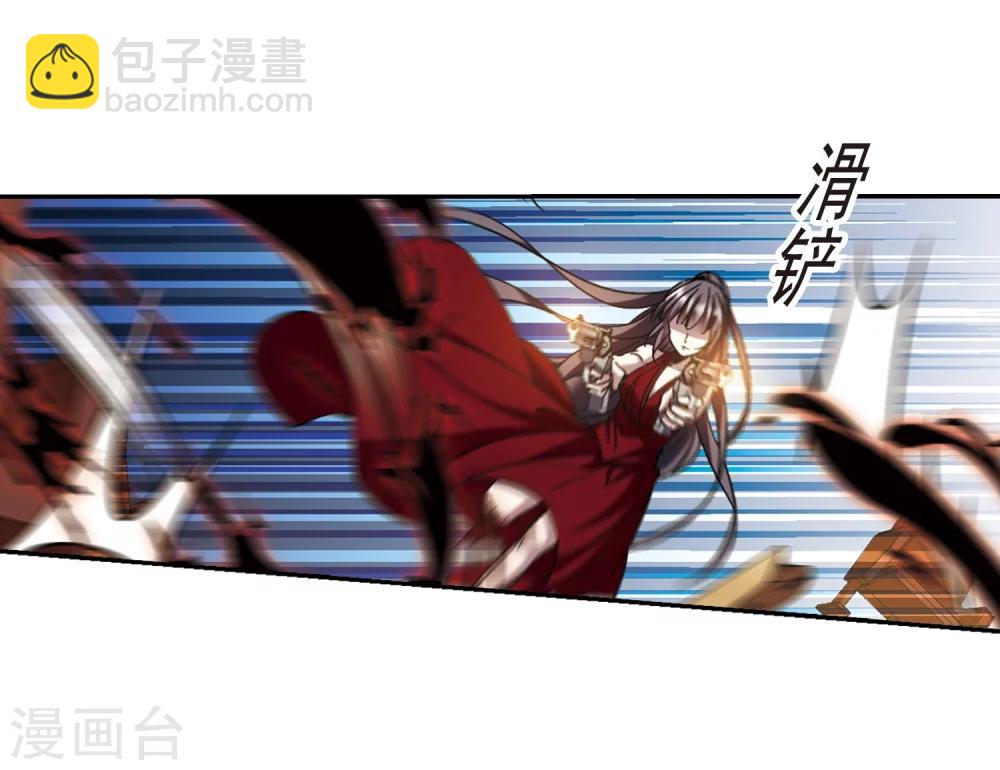 第305话 血雨腥风4-第305话