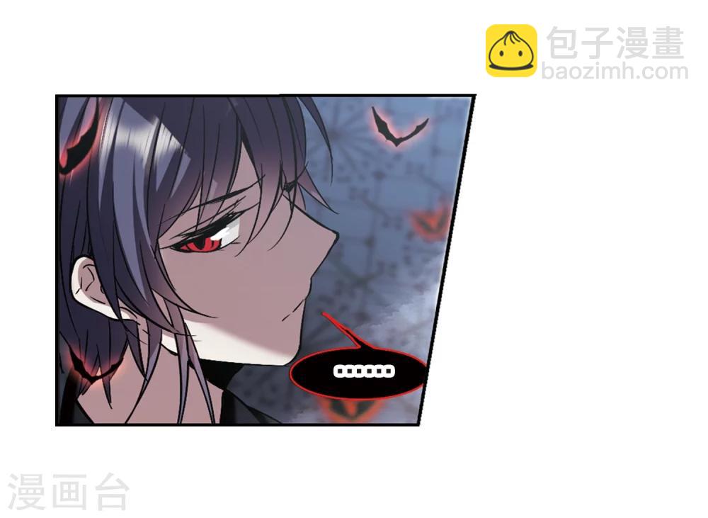 第305话 血雨腥风4-第305话