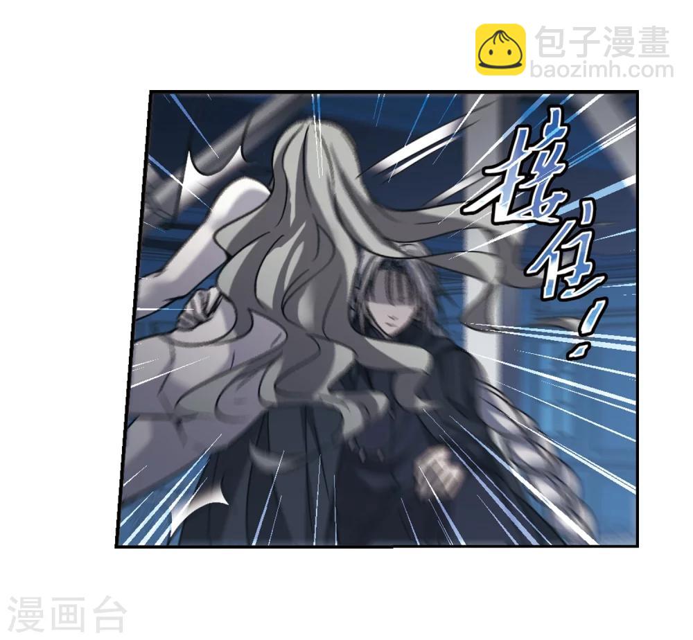 第307话 梦里与你相遇2-第307话