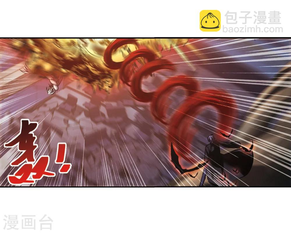 第307话 梦里与你相遇2-第307话