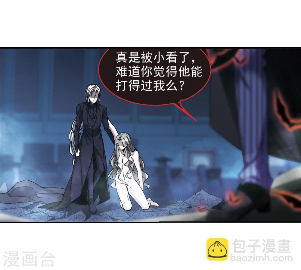 第307话 梦里与你相遇2-第307话