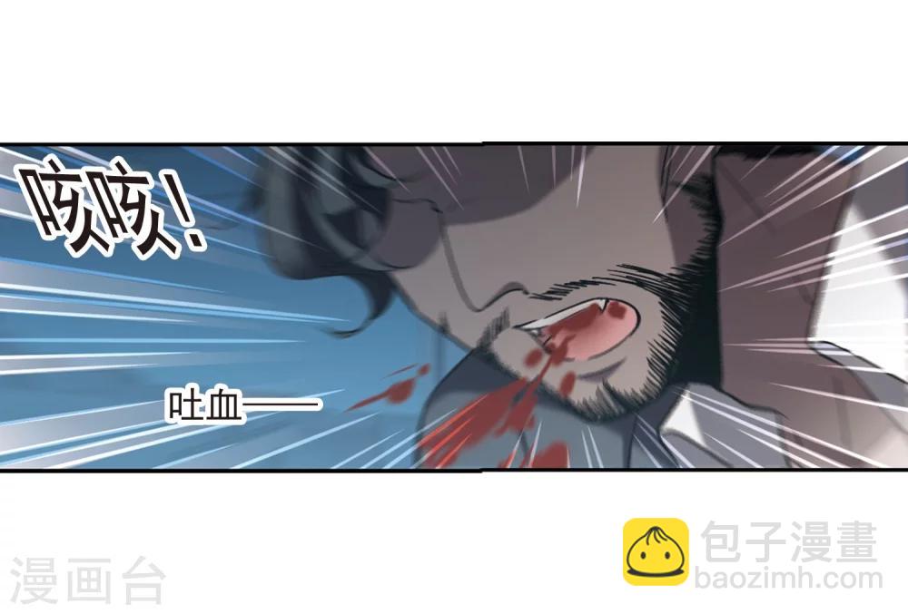 第307话 梦里与你相遇2-第307话
