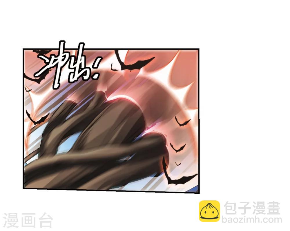 第307话 梦里与你相遇2-第307话