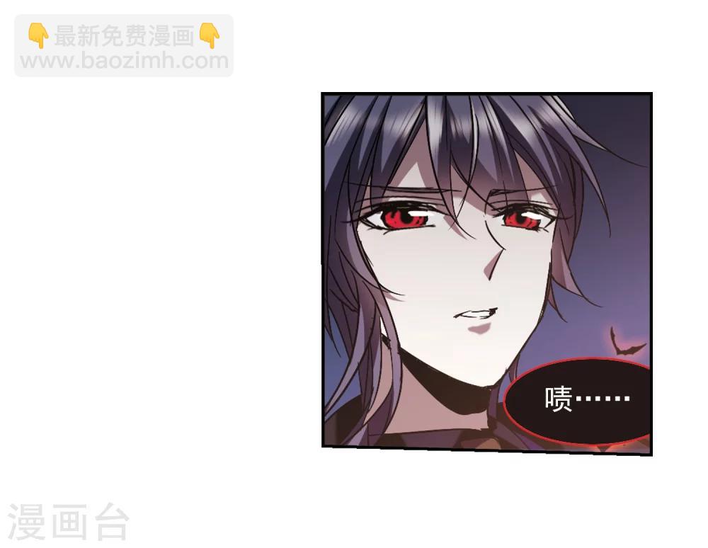 第307话 梦里与你相遇2-第307话