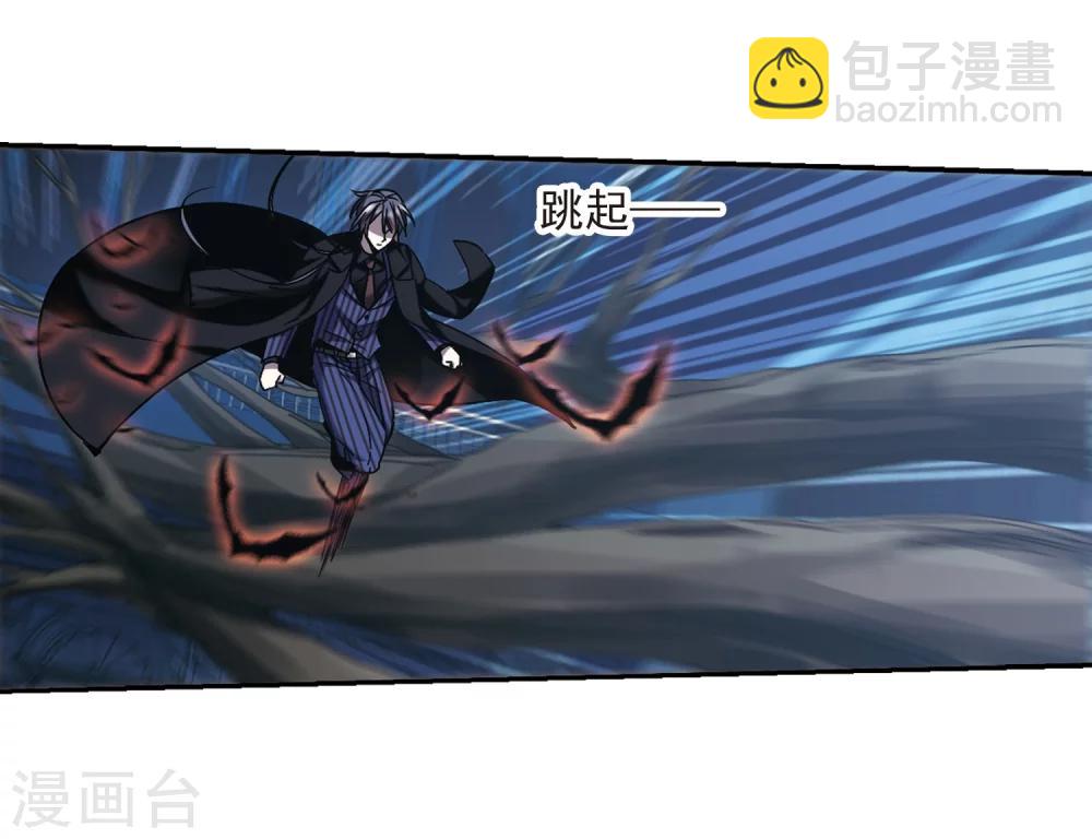 第307话 梦里与你相遇2-第307话