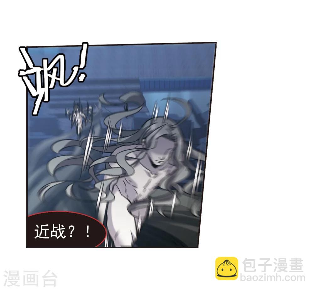 第307话 梦里与你相遇2-第307话