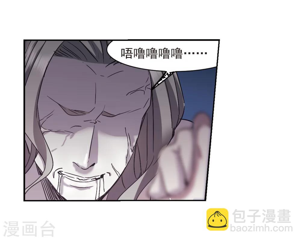 第307话 梦里与你相遇2-第307话