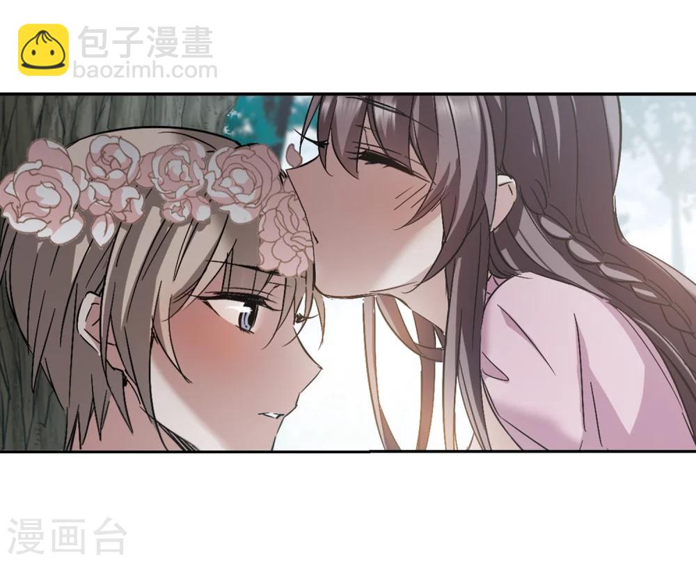 第309话 梦里与你相遇4-第309话
