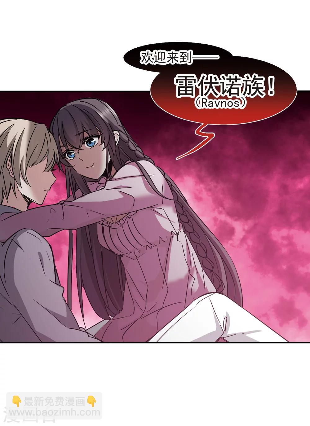 第309话 梦里与你相遇4-第309话