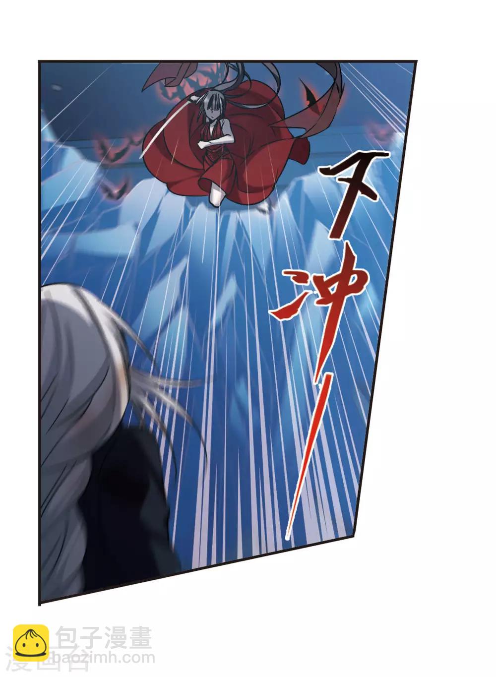 第311话 躁动2-第311话