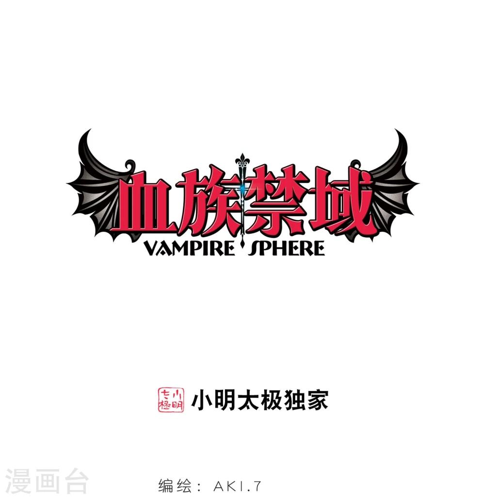 第313话 躁动4-第313话