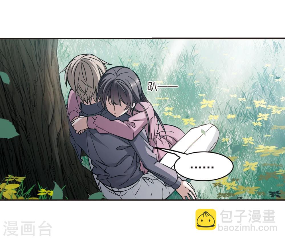 第313话 躁动4-第313话