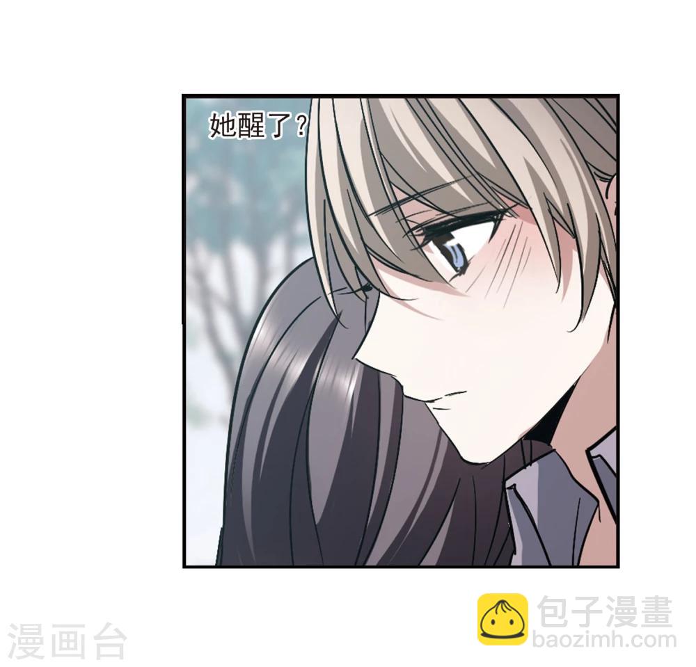 第313话 躁动4-第313话