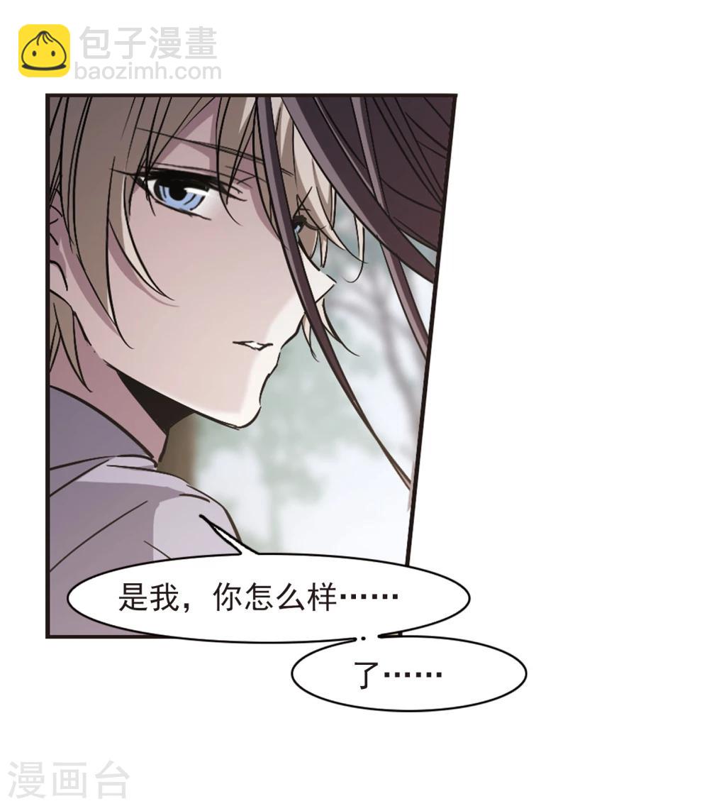 第313话 躁动4-第313话