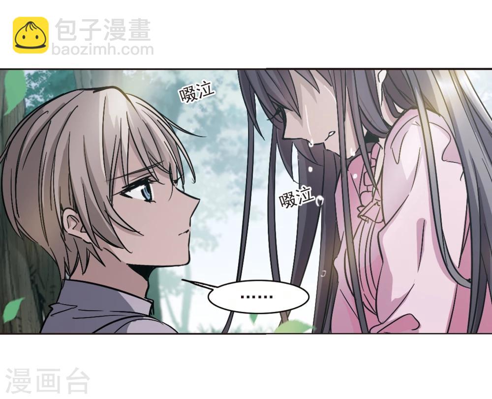 第313话 躁动4-第313话