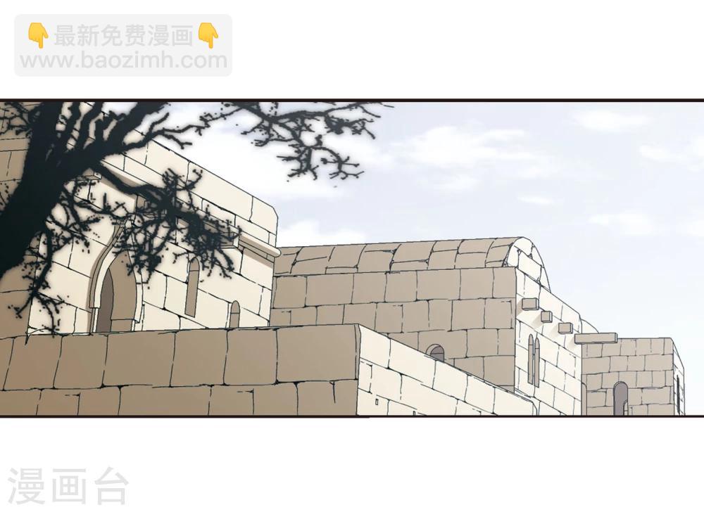 第313话 躁动4-第313话