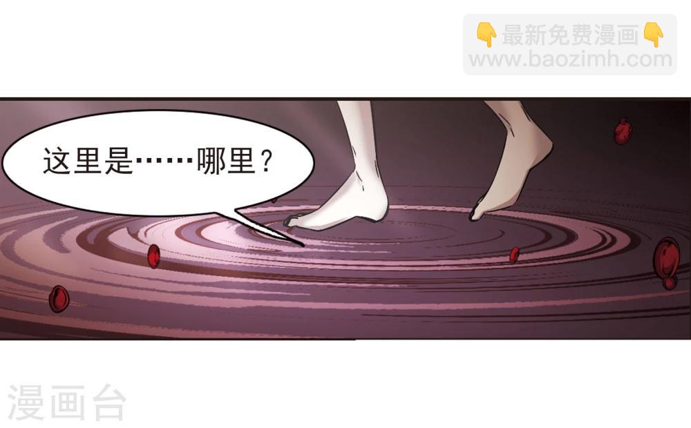 第313话 躁动4-第313话