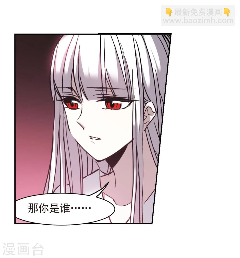 第313话 躁动4-第313话