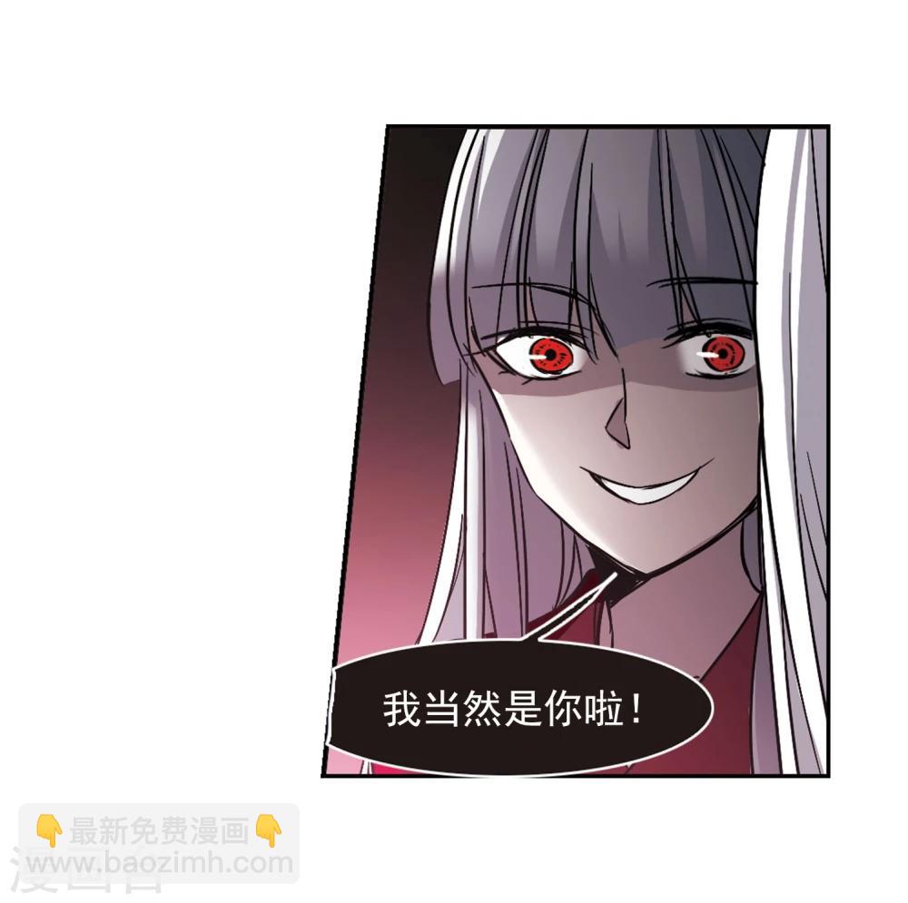 第313话 躁动4-第313话