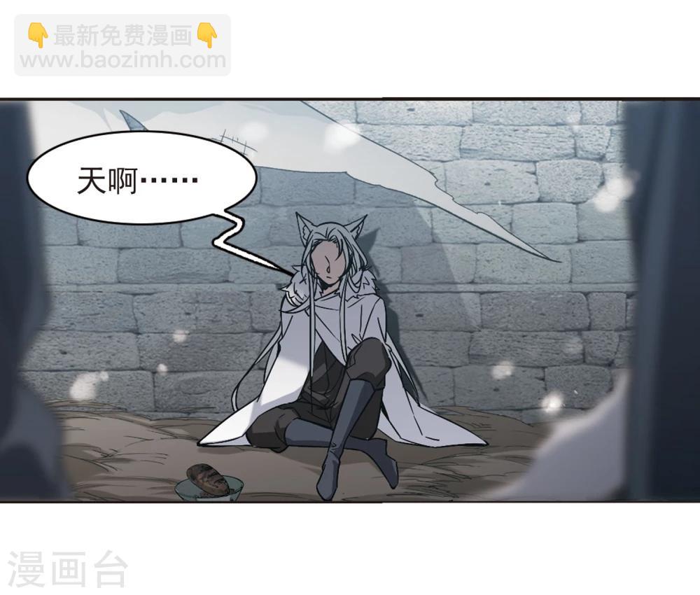 第313话 躁动4-第313话