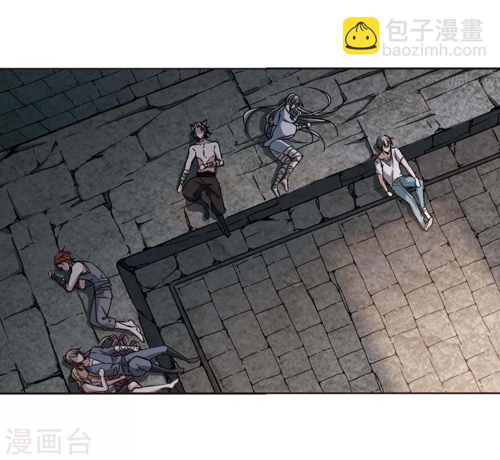 第313话 躁动4-第313话