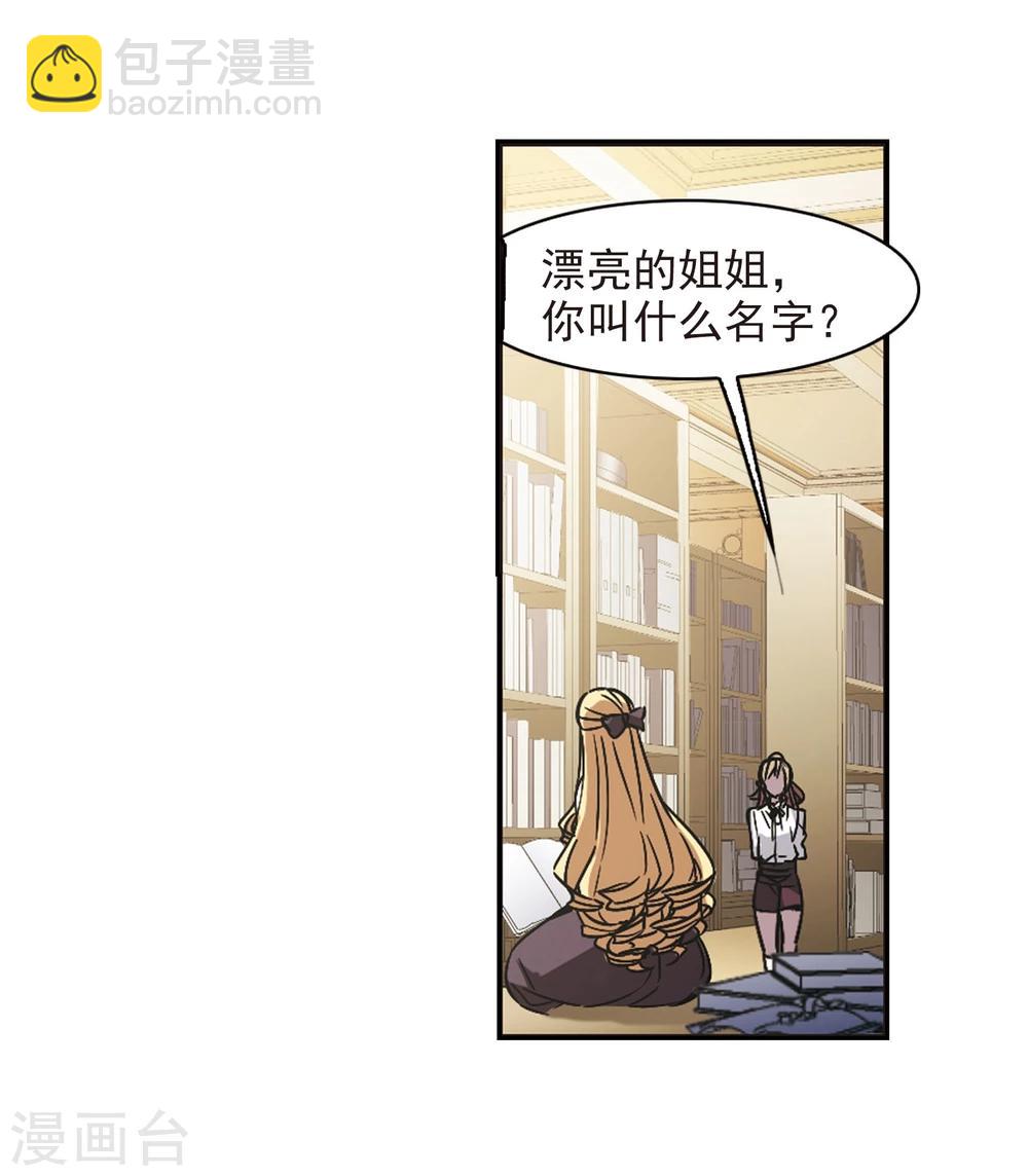 第313话 躁动4-第313话