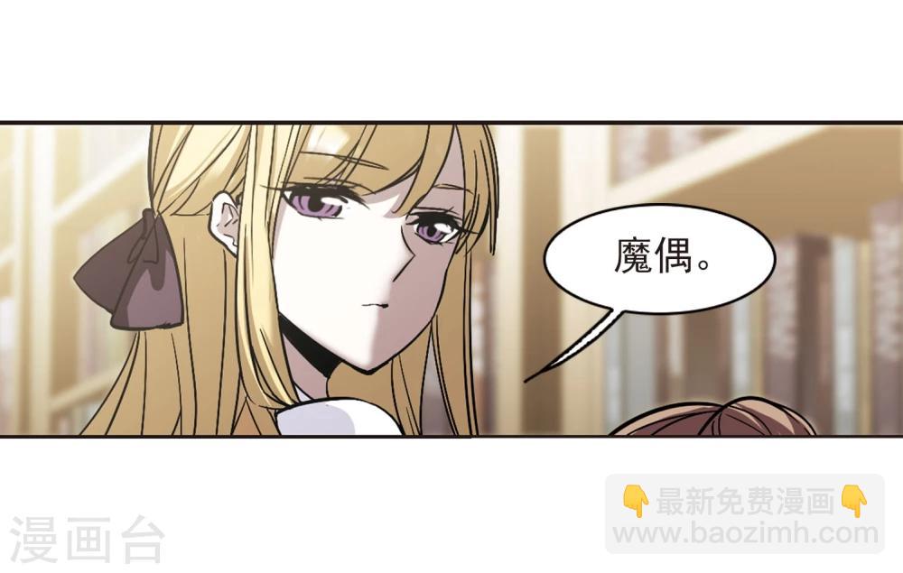 第313话 躁动4-第313话