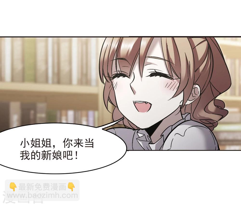 第313话 躁动4-第313话