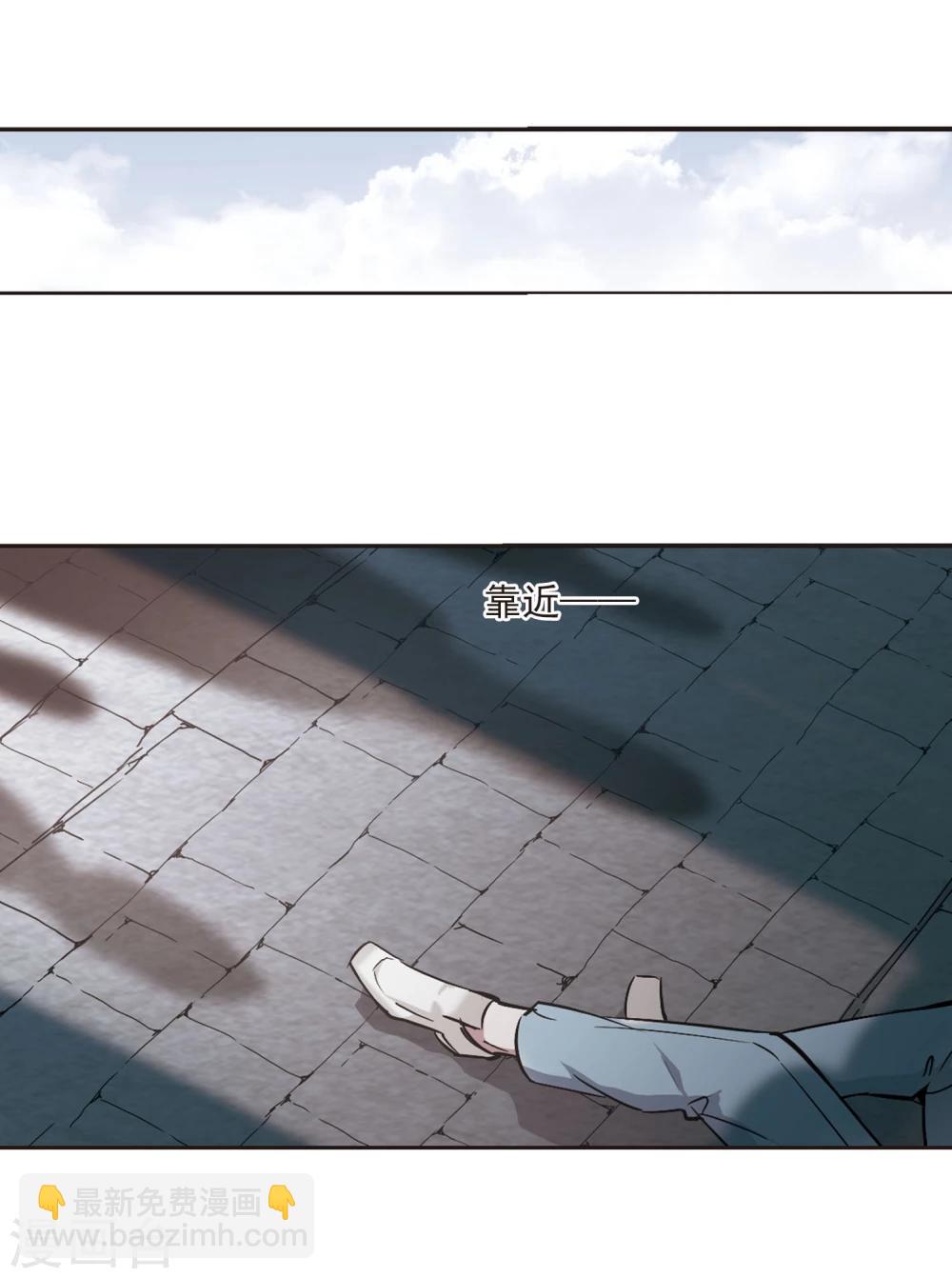 第313话 躁动4-第313话