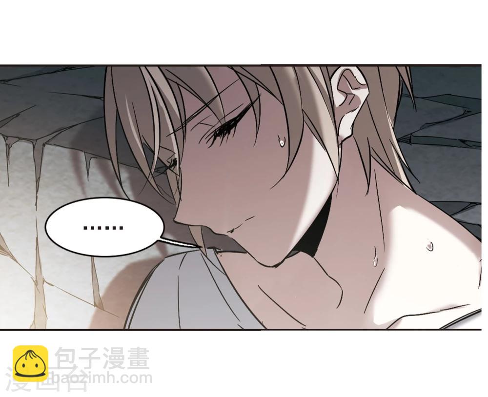 第313话 躁动4-第313话