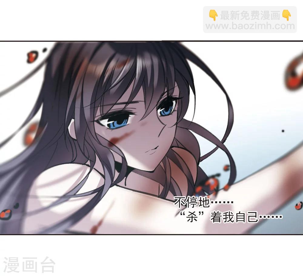 第315话 梦境系统2-第315话