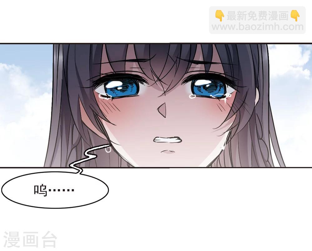 第315话 梦境系统2-第315话