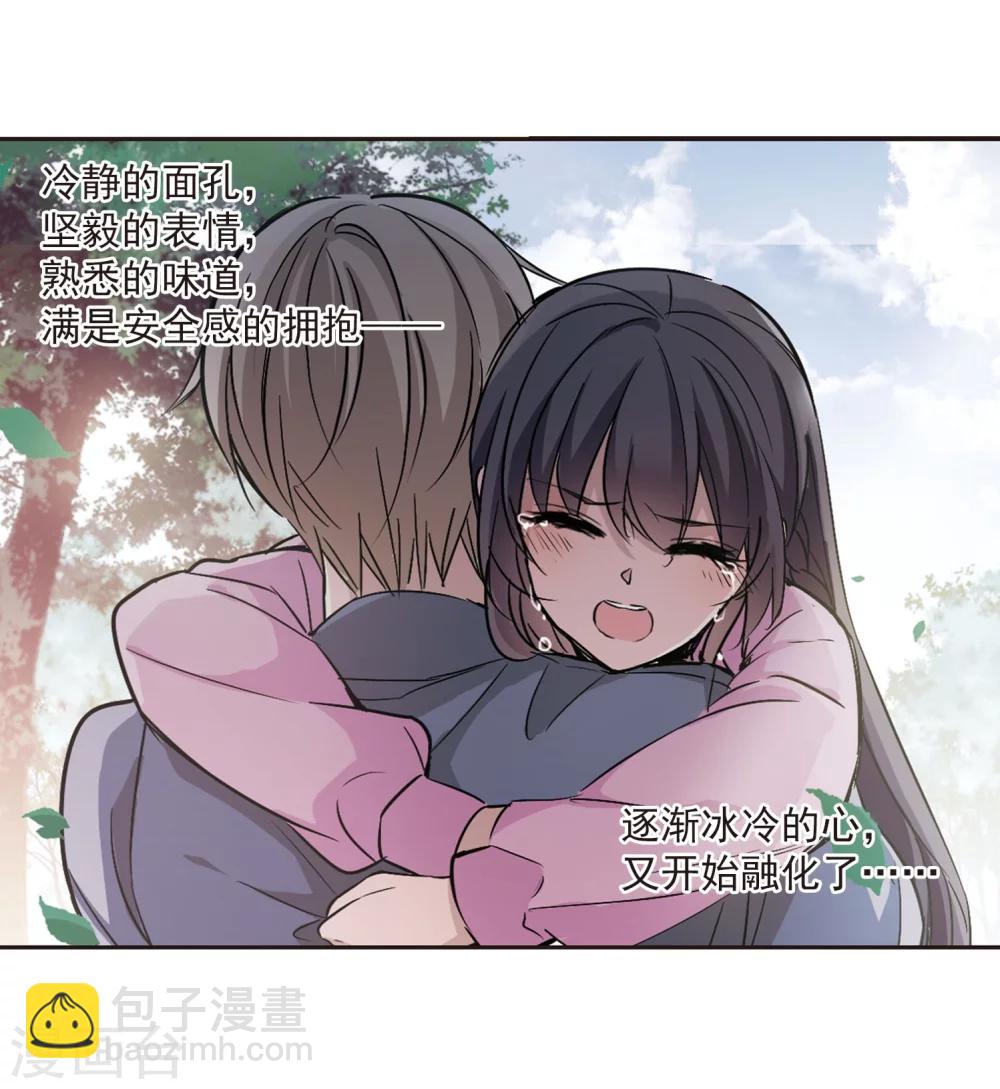 第315话 梦境系统2-第315话