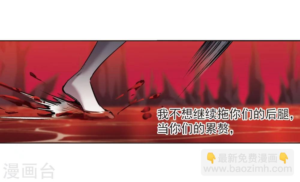 第315话 梦境系统2-第315话