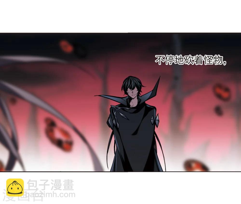 第315话 梦境系统2-第315话