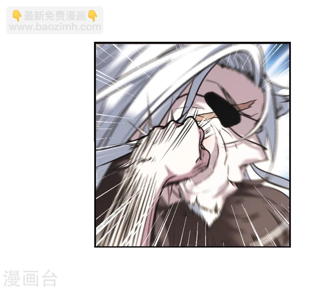 第317话 梦境系统4-第317话