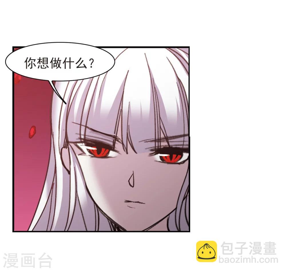 第317话 梦境系统4-第317话