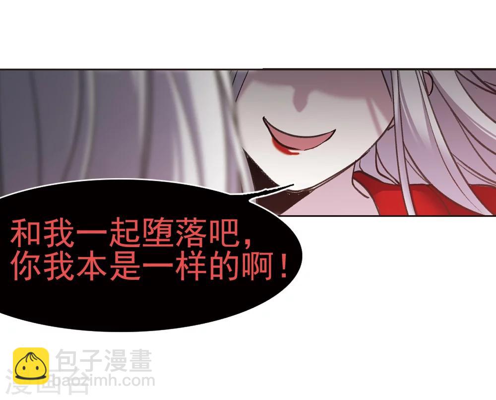 第317话 梦境系统4-第317话