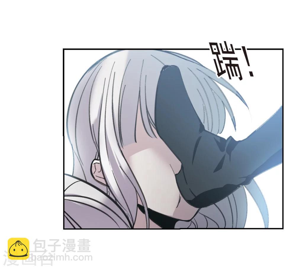 第317话 梦境系统4-第317话