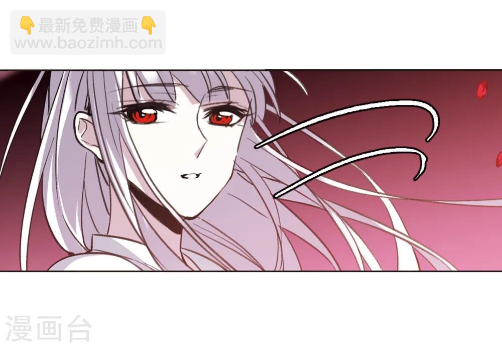 第317话 梦境系统4-第317话