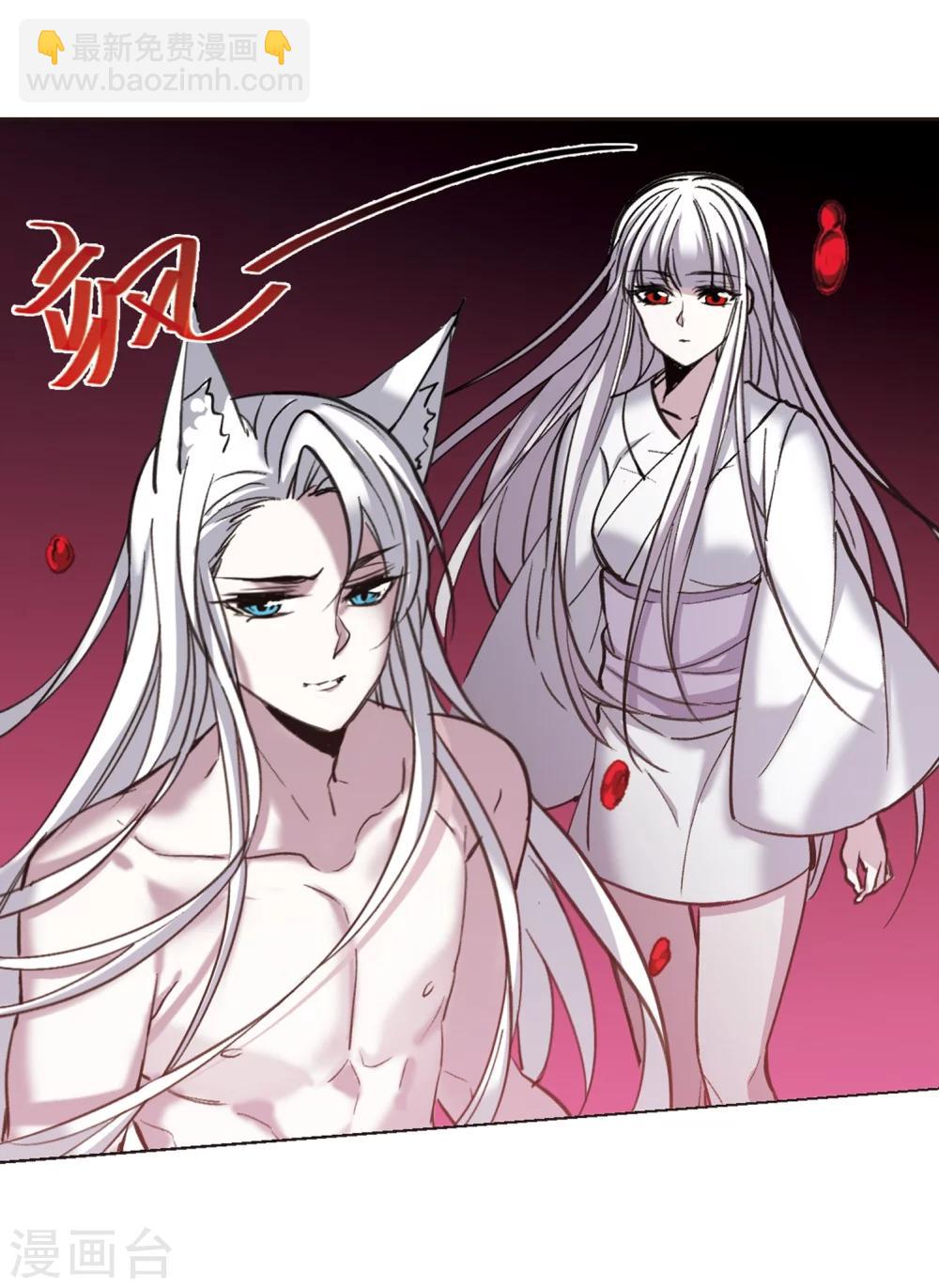 第317话 梦境系统4-第317话