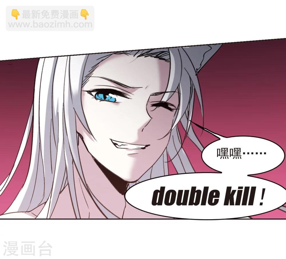 第317话 梦境系统4-第317话