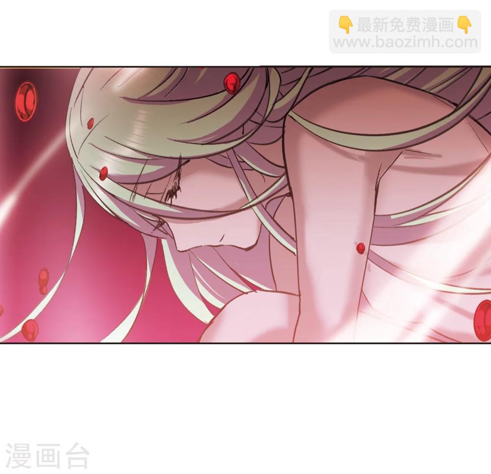 第317话 梦境系统4-第317话