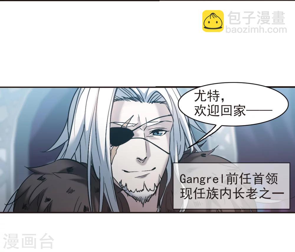 第317话 梦境系统4-第317话