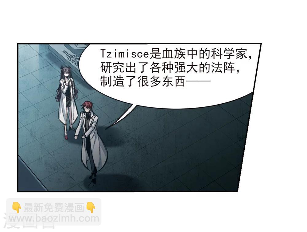第319话 我们的本性2-第319话