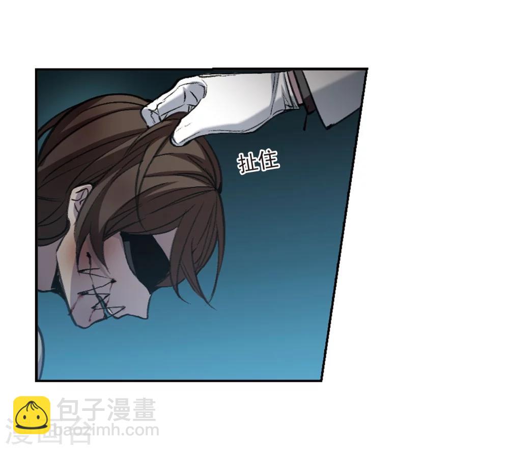 第319话 我们的本性2-第319话