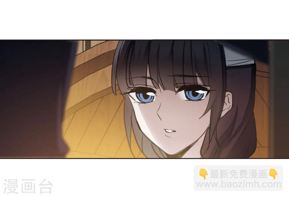 第319话 我们的本性2-第319话